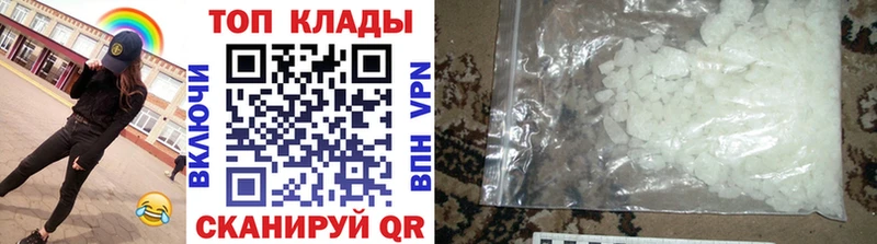 Что такое Новая Усмань COCAIN  ГАШИШ  А ПВП  Конопля 