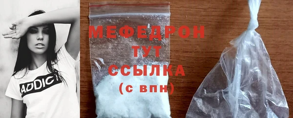 spice Магас