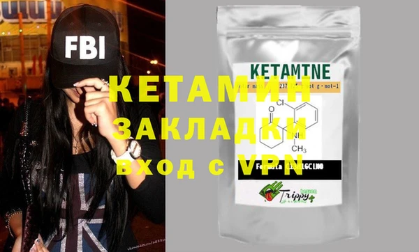 бошки Майский