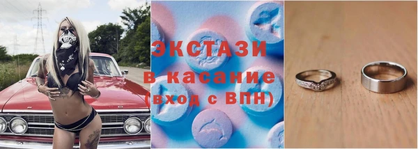 а пвп мука Абинск