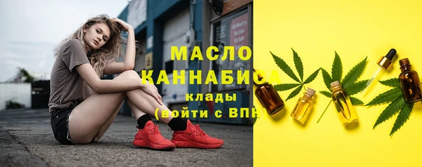 а пвп мука Абинск