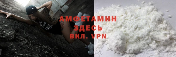 а пвп мука Абинск