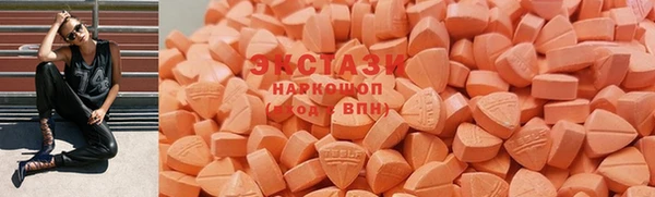 а пвп мука Абинск