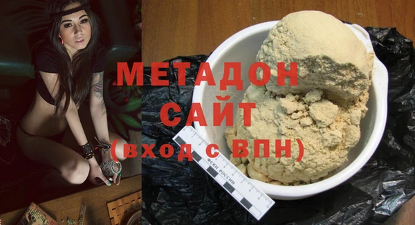 а пвп мука Абинск
