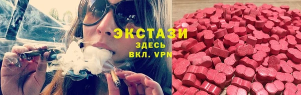 а пвп мука Абинск