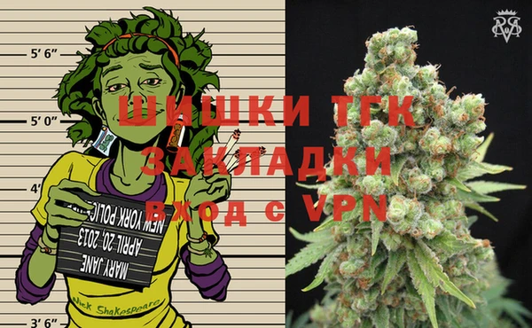 бутират Абаза