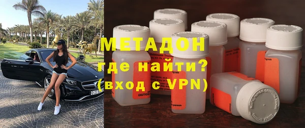 а пвп мука Абинск