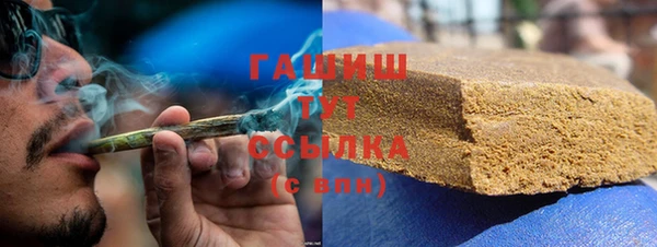 а пвп мука Абинск