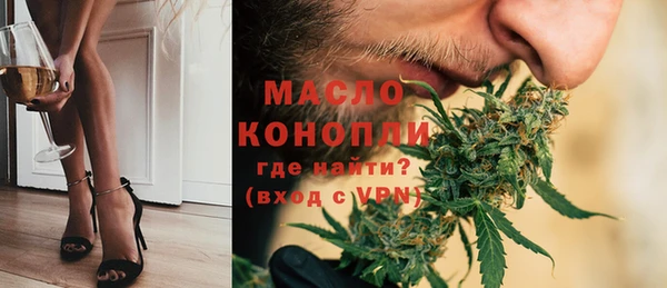 а пвп мука Абинск