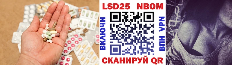 мега ТОР  Новая Усмань  ЛСД экстази кислота 